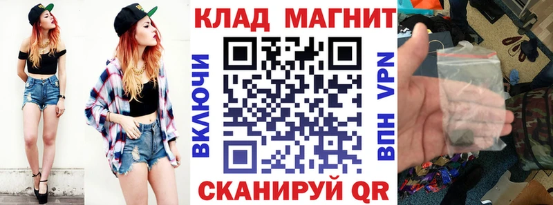  Кокаин Светлоград