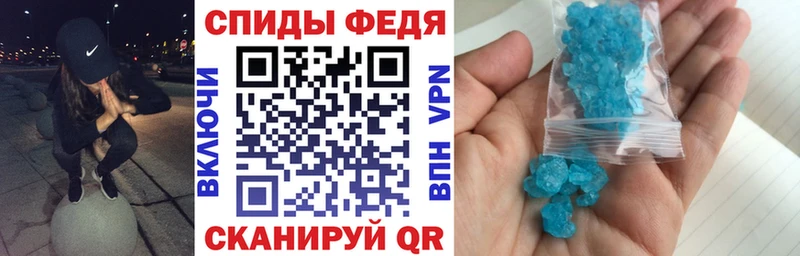 ссылка на мегу сайт  что такое   Светлоград  АМФ VHQ 