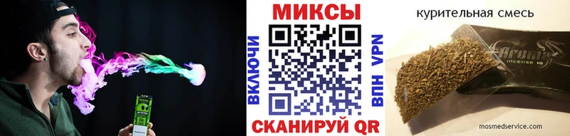 где найти наркотики Светлоград блэк спрут как войти БУТИРАТ BDO 33%