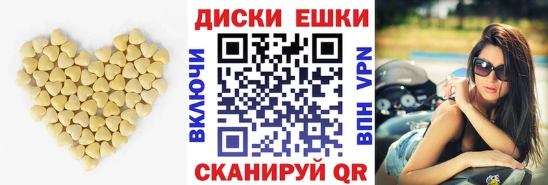 магазин наркотиков darknet Telegram Экстази ешки Светлоград