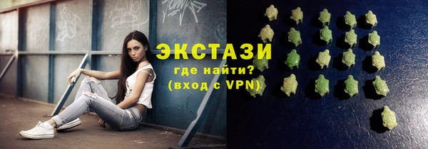 марки nbome Лагань