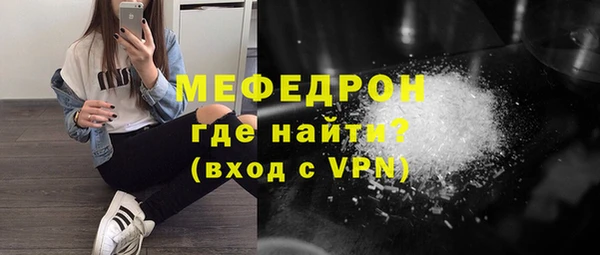 марихуана Ладушкин
