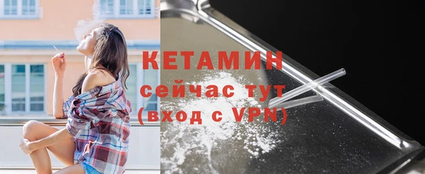 мяу мяу мука Новочеркасск