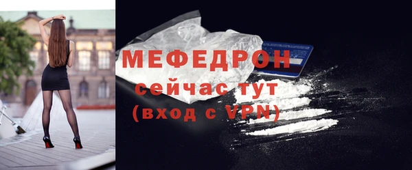 марки nbome Лагань