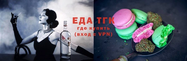 марки nbome Лагань