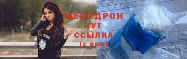 марки nbome Лагань