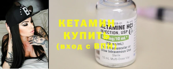 прущая мука Лабытнанги