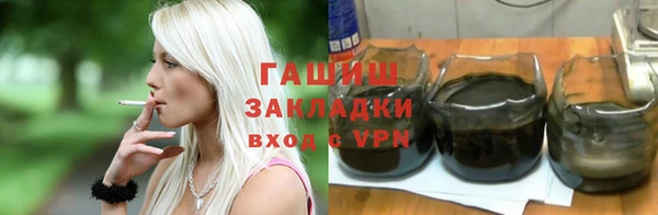 mdma Мензелинск