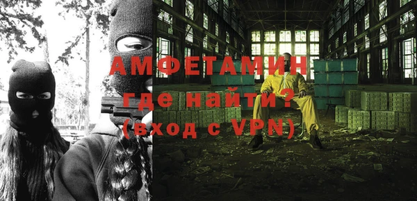 марки nbome Лагань