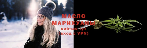 марки nbome Лагань