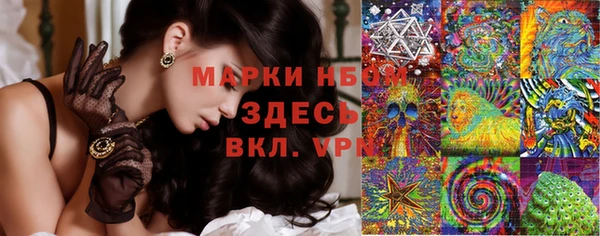 прущая мука Лабытнанги