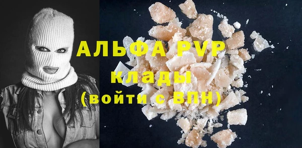 прущая мука Лабытнанги