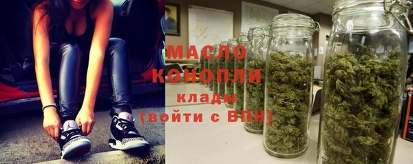 прущая мука Лабытнанги