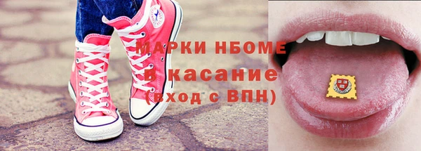 марихуана Ладушкин