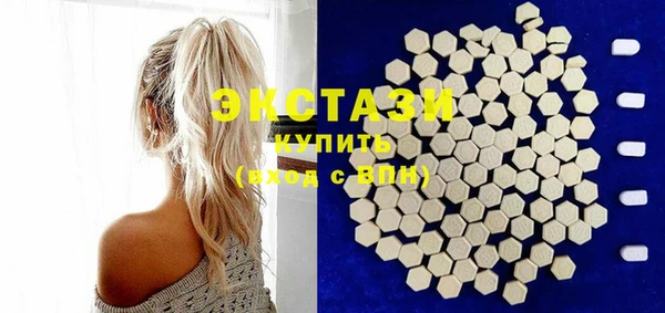 прущая мука Лабытнанги