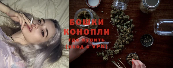 марихуана Ладушкин