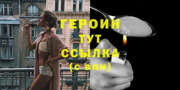 а пвп мука Кулебаки