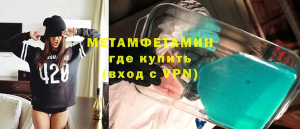 прущая мука Лабытнанги