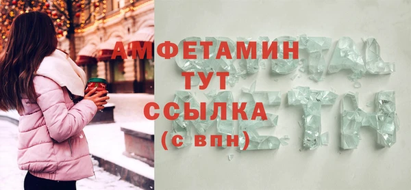 марихуана Ладушкин