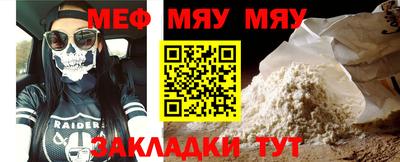 амфетамин Дубна