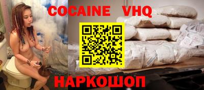 мдма Донской