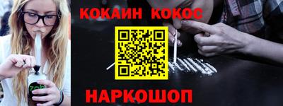 скорость mdpv Жуковский