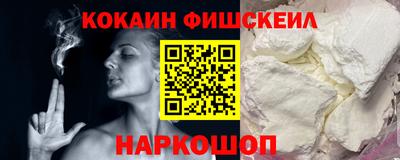 индика Балаково