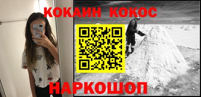скорость mdpv Жуковский