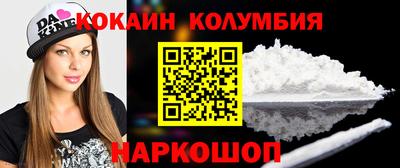 а пвп мука Заволжье
