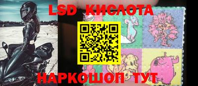 mdma Заводоуковск