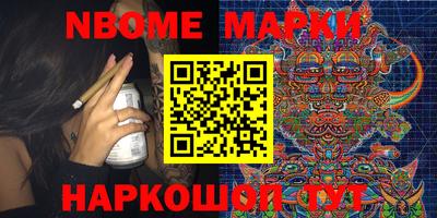 мдма Донской