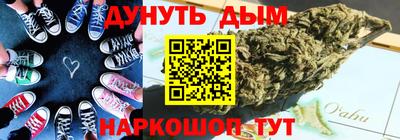 mdma Заводоуковск
