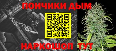 индика Балаково