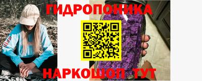 мдма Донской