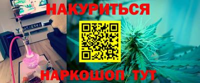 скорость mdpv Жуковский
