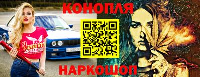 индика Балаково