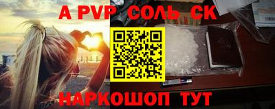 mdma Заводоуковск