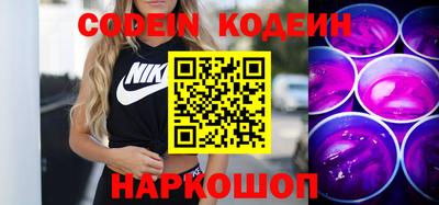мдма Донской