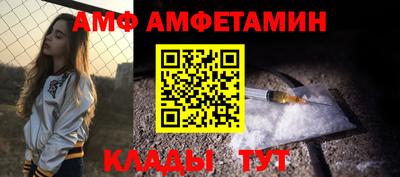 индика Балаково