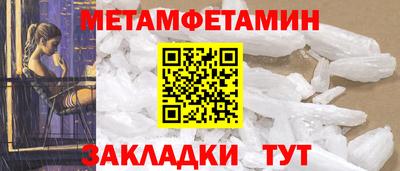 а пвп мука Заволжье
