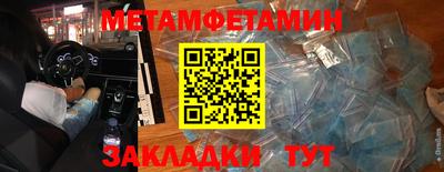 а пвп мука Заволжье