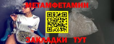 скорость mdpv Жуковский