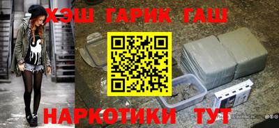 амфетамин Дубна