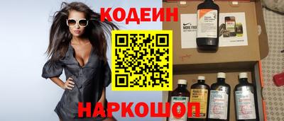 амфетамин Дубна
