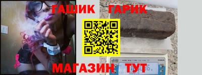 а пвп мука Заволжье