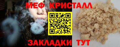 амфетамин Дубна