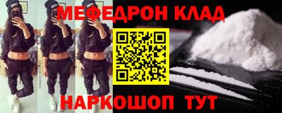 индика Балаково