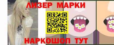 скорость mdpv Жуковский